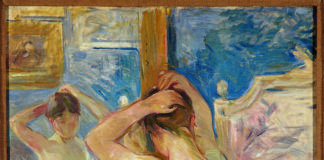 Devant la Psiche' - Morisot