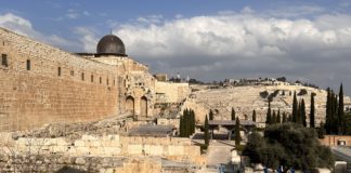 Travel to Israel While Studying Abroad